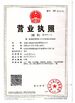 China Dongguan HaoJinJia Packing Material Co.,Ltd zertifizierungen